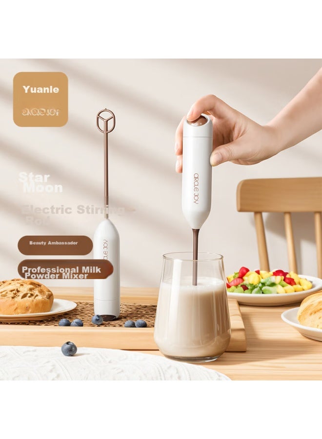 CircleJoy Circle Joy Baby Formula Mixing Stick, Milk Powder Mixing Tool, Non-caking Electric Milk Powder Mixer, Milk Powder Shaking Stick - Image 1