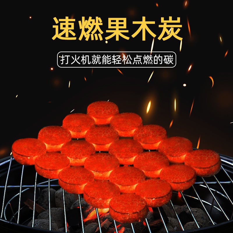 Quick-Burning Charcoal Fruit Wood Carbon Household Barbecue Charcoal Hookah Charcoal Outdoor Barbecue Hookah Carbon Machine-Made Charcoal Logo - Image 1