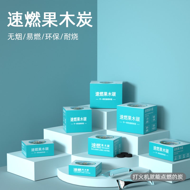 Quick-Burning Charcoal Fruit Wood Carbon Household Barbecue Charcoal Hookah Charcoal Outdoor Barbecue Hookah Carbon Machine-Made Charcoal Logo - Image 4