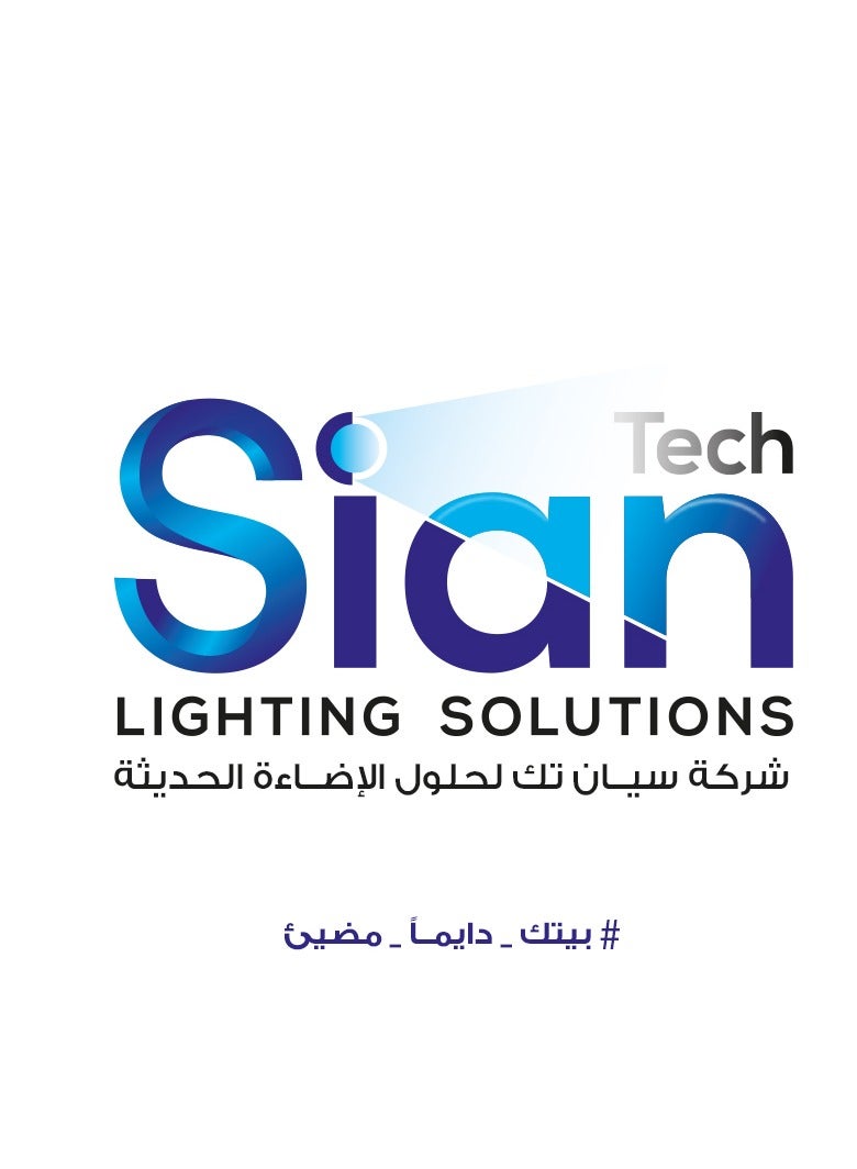 سيان تك كشاف وجهات 100وات اضاءة وورم فلود لايت 3000كيلفن - 10000ليومن شدة اضاءة عالية ومثالية -  50000ساعة تشغيل الومنيوم بالكامل درجة وضوح اللون 85 - عمر افتراضي 10سنوات بمضان 30شهر من سيان تك - Image 2