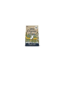 Lily's Lily's Kitchen Organic Chicken Bake With Vegetable & Herb Adult Dry Dog Food  - Image 2