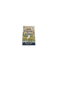 Lily's Lily's Kitchen Organic Chicken Bake With Vegetable & Herb Adult Dry Dog Food  - Image 3