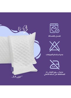 ريبال غطاء وسادة بتقنية لولترا للتبريد | فائق النعومة بمسام للتهوية  - Image 3