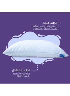 ريبال غطاء وسادة بتقنية لولترا للتبريد | فائق النعومة بمسام للتهوية  - Image 4