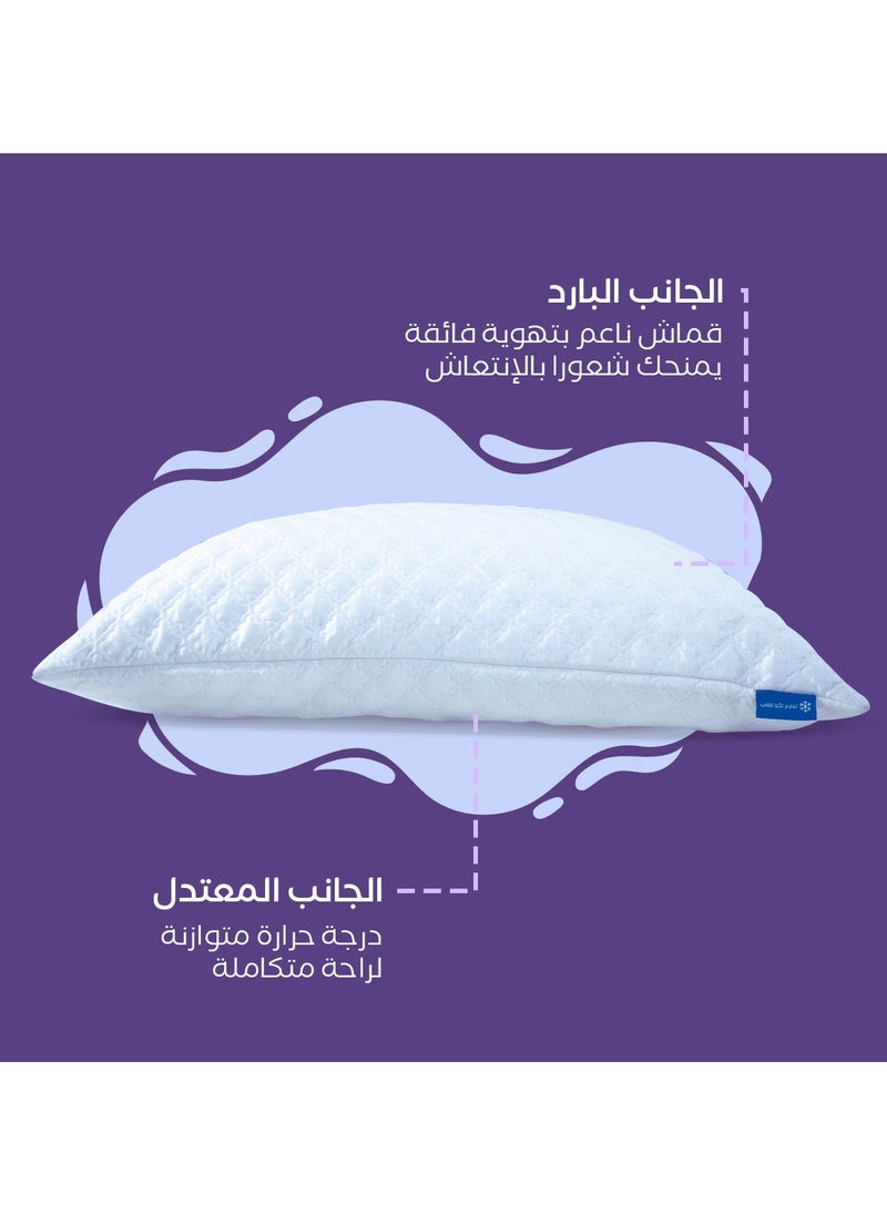 RIBAL Lultra cooling pillow cover | Ultra soft with pores for breathability  - Image 4