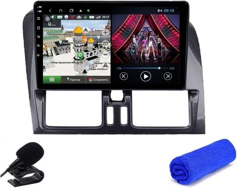 Wivplex 6+128G Android GPS Navigation Car Multimedia Player - Image 1