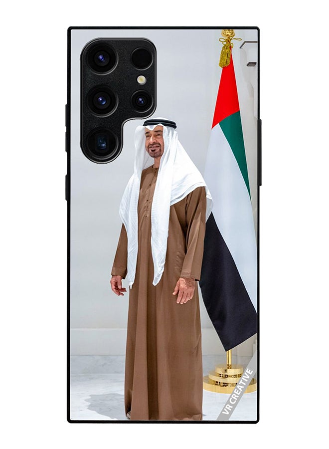 VR CREATIVE Protective Case Cover For Samsung Galaxy S25 Ultra Sheikh Mohamed Bin Zayed Al Nahyan Design Multicolour