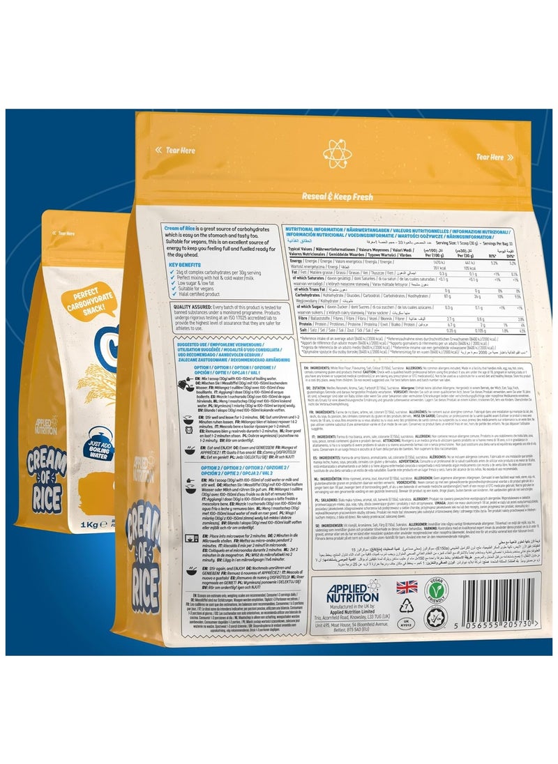 Cream of Rice High Carbohydrate Cream of Rice Supplement Golden Syrup  Flavour 1 kg - pzsku/Z23CBBA20FFF469E02EEFZ/45/_/1724156173/942268d4-fb79-43f8-803f-d371a0c874a8