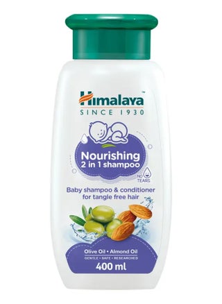 2 In 1 Baby Nourishing Shampoo with Conditioner - pzsku/Z23CBE874E3B8F0FC9EFEZ/45/1745586689/df4abfdd-6f0b-4187-bf9d-37e7cdfc6b54