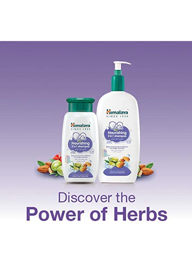 Himalaya - 2 In 1 Baby Nourishing Shampoo with Conditioner - Image 1