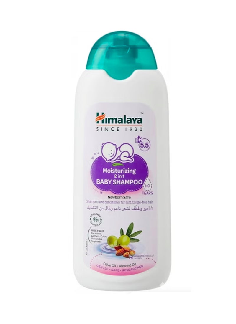 Himalaya شامبو مغذي للأطفال 2 في 1 مع بلسم - Image 1