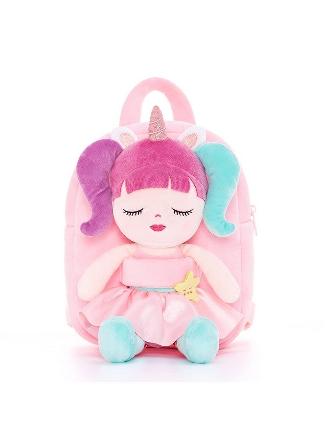 Lazada Girls Backpack With Doll Toddler Toys Baby Girls Gifts Rag Dolls 9.5“ - Image 2