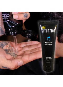 Hair Situation Hair Situation Mr. Cool Wet Look Hair Gel - Strong Hold, High Shine and Alcohol-Free Formula for All Hair Types, Anti Humidity, Non-Flaking Styling Formula Designed for a Confident Men 8 Fl Oz  - Image 3