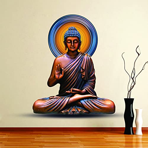 DivineDesigns Vinyl Gautam Buddha Brown Wall Sticker Self-Adhesive Sticker Ideal for Kids Room, Living Room, Bedroom, Office Bedroom, Nursery Wall Decoration (Multicolour, 24 * 20 inches) - Image 1