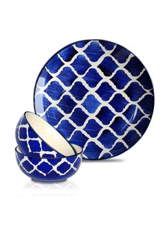 Pure Source India Pure Source India Handmade Royal Blue Dinner Set of 3 Pieces Ceramic Including Dinner Plate (10 inch) with Serving Bowl (4inch) (1 Piece Plate & 2 Piece Bowl, Microwave & Dishwasher Safe)  - Image 1