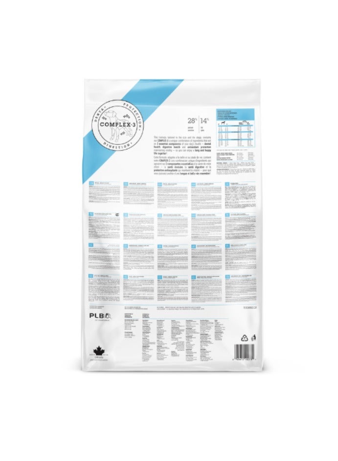 1st Choice Puppy Medium & large breeds Chicken formula 12kg - Image 2
