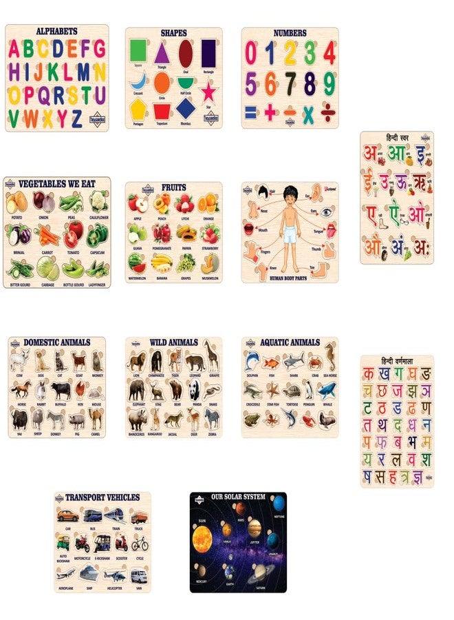 TreasureBox Wooden Puzzle Educational Board Learning Toy Tray for Kids, Size 22x30 cm (Z Set of 13) - Image 1