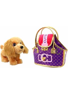 Toyfest Plush Dog with Carrying Bag  - Image 2