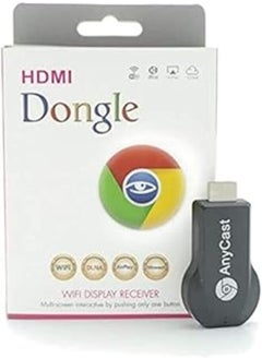 OR AnyCast Wireless Dongle Adapter 
