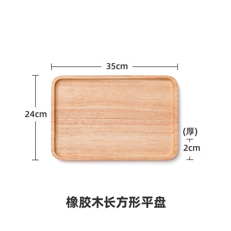 El Tray Household Snack Plate Barbecue Plate Salad Plate Tableware Tea Tray Dinner Plate Rubber Wood Fruit Plate - Image 1