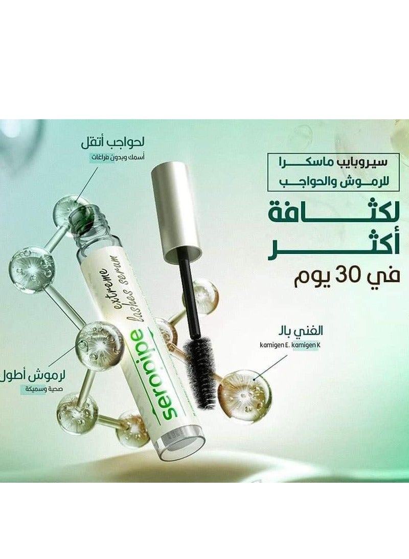 seropipe Extreme Lashes Seram 10ml - Image 5