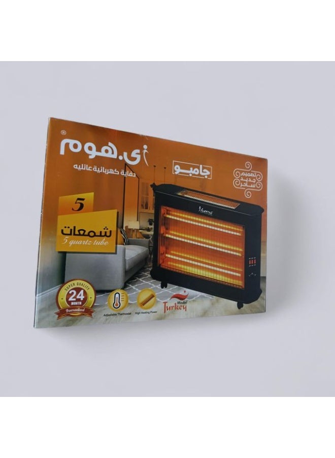 آي هوم مدفأة آي هوم، 5 شموع جامبو - Image 2