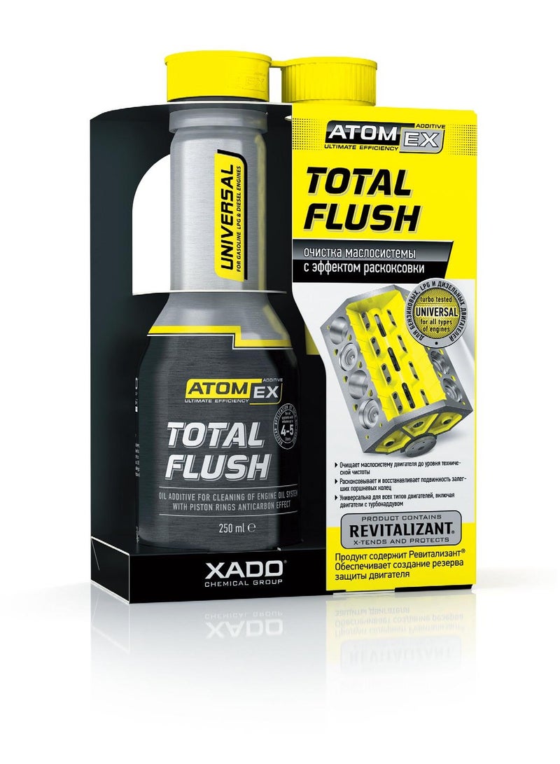 Xado Atomex Total Flush Engine Oil System Cleaner with Ceramic Metal Conditioner Revitilizant  - Image 1
