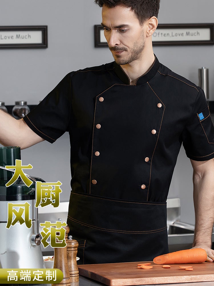 Breathable Summer Chef Clothes Tooling El Canteen El Catering Kitchen Short Sleeve Chef Work Clothes Pot Baking - Image 2