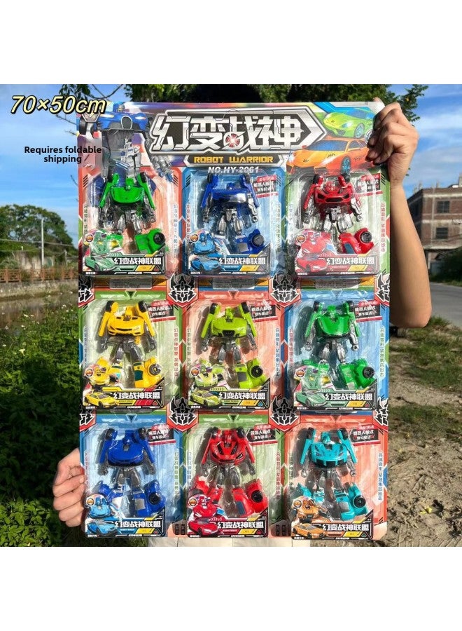 Deformation Robot Hanging Board Toy Multi-joint Movable Car Aircraft Model Children's Board Mounted Stall Mechanism-Color:1 Super Changing God Of War (take 9 And Send One Board) - Image 3