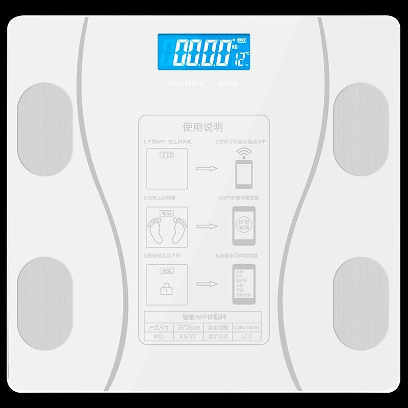 Body Fat Scale Intelligent Body Fat Scale Small Household Precision Electronic Scale Weight Meter Generation - Image 1