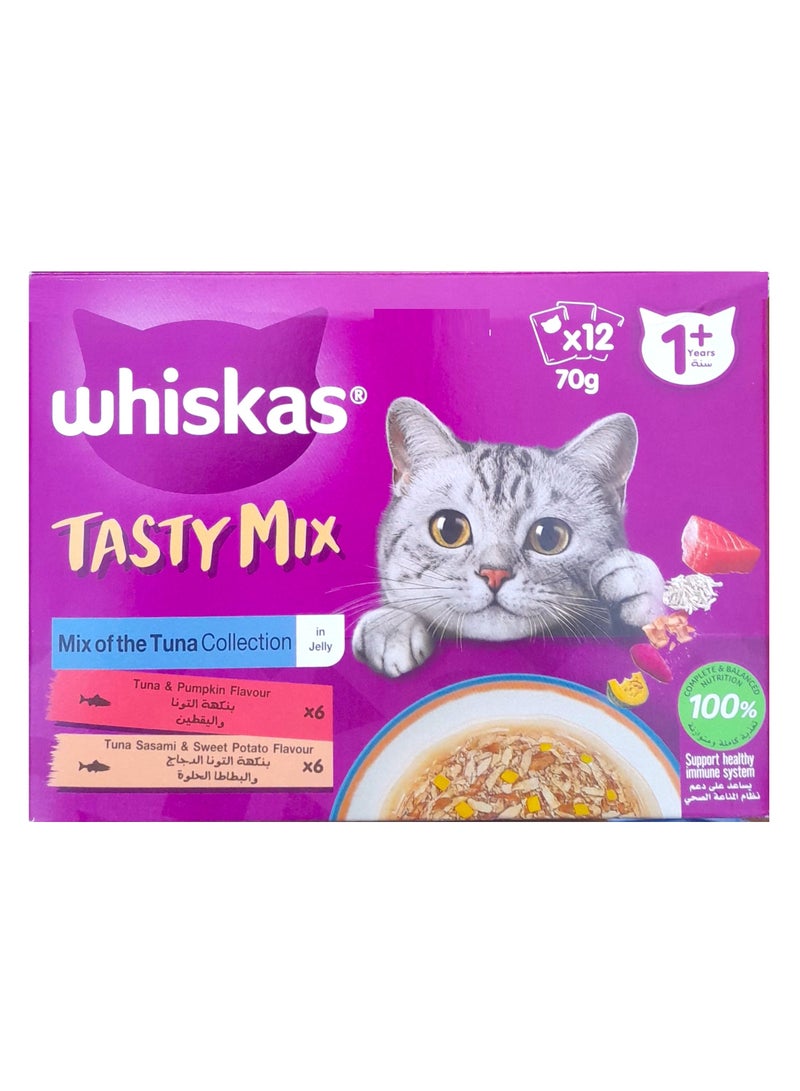 Junior Mix Of The Tuna Collection 70g Pack of 12 Cat food