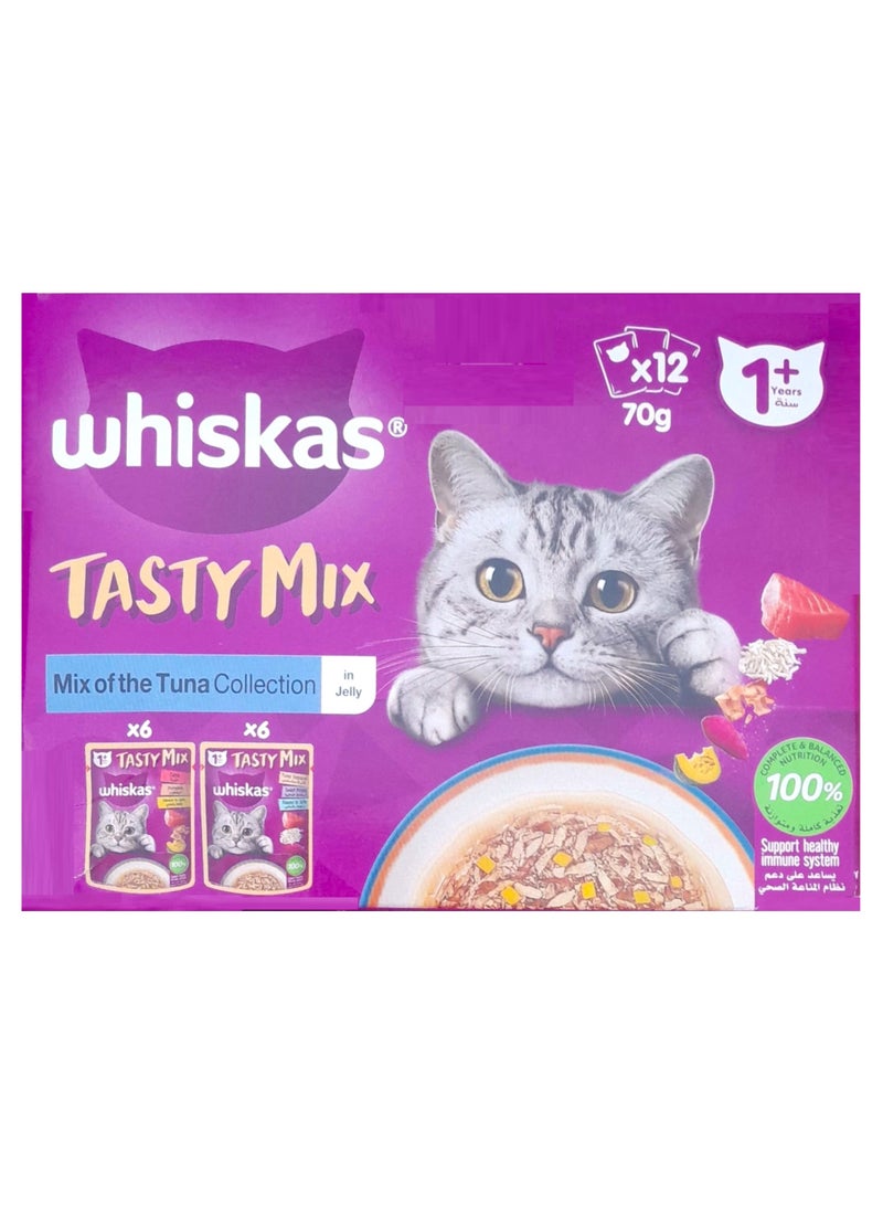 Junior Mix Of The Tuna Collection 70g Pack of 12 Cat food