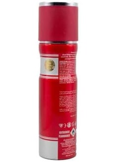 ROYAL MIRAGE Rose Body Spray 200 Ml  - Image 3