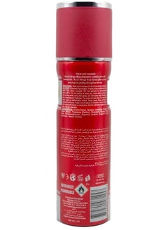 ROYAL MIRAGE Rose Body Spray 200 Ml  - Image 4