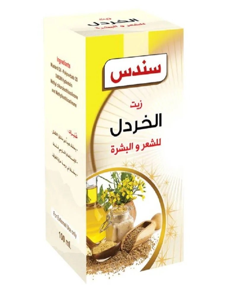 sondos Oil Mustard For Hair Skin 100 ml