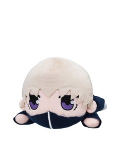 Sega Jujutsu Kaisen Toge Inumaki Nesoberi (Lay-Down) Plush by Sega 