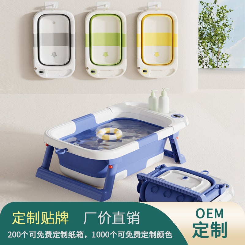 New Infant Three Folding Bath Tub Large Portable Baby Bath Tub Home Sitting And Lying Children Bath Tub - Image 2