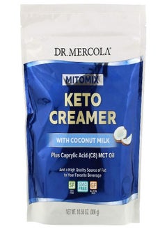 Dr. Mercola MITOMIX Keto Creamer with Coconut Milk, 15 Servings, (1 Bag), MCT Oil, non GMO, Gluten Free, Soy Free