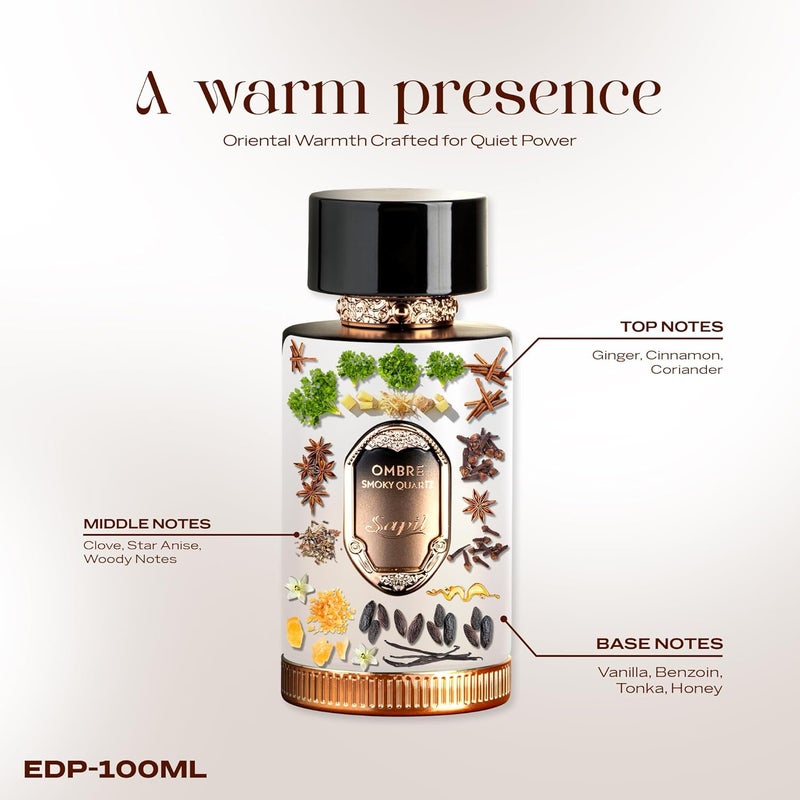 sapil عطر سابيل أومبري سموكي كوارتر 100 مل - عطر فاخر للجنسين بنغمات الفانيليا المتبلة - Image 2