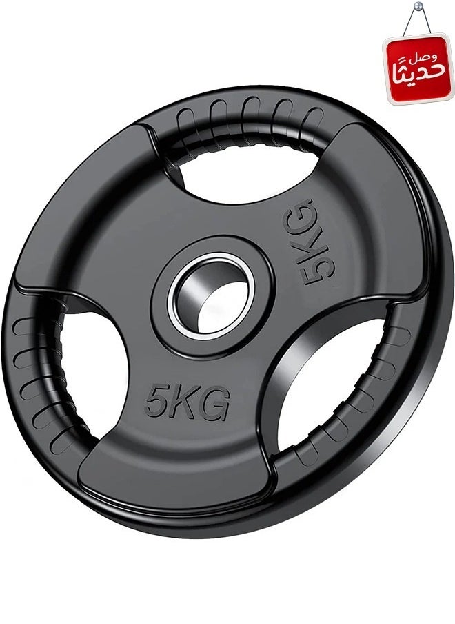 Fitness World - Rubber Olympic weight disc for the gym, 5 kg, for weight lifting and strength training - Image 1