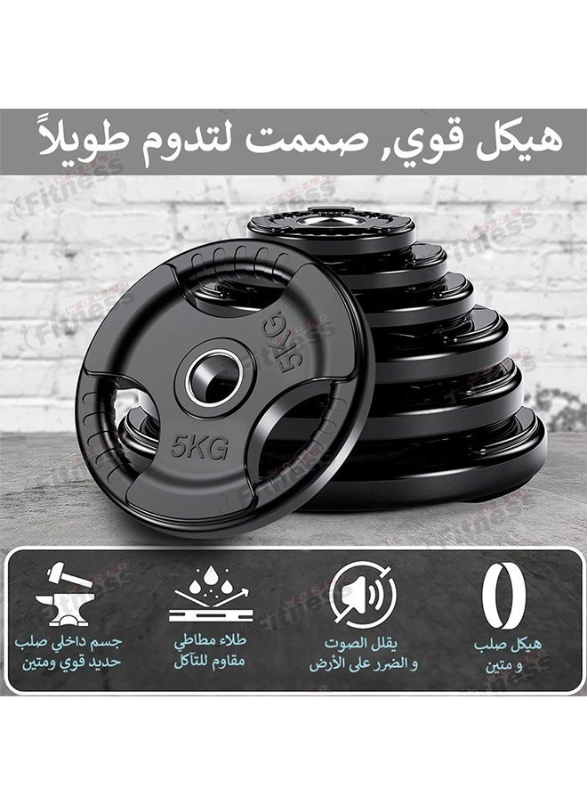 Fitness World - Rubber Olympic weight disc for the gym, 5 kg, for weight lifting and strength training - Image 1