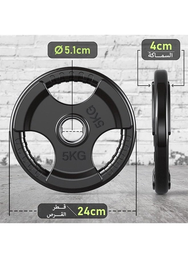 قرص اوزان اولمبية مطاطي لصالة الالعاب الرياضية 5 كيلو لرفع الأثقال و تدريبات القوة - pzsku/Z23D16EE39C68681D6E39Z/45/_/1733322208/98fad938-209f-4ff8-b543-447c6e591549