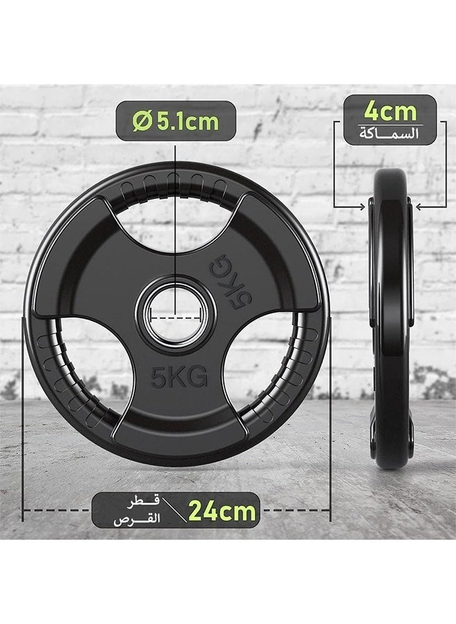 Fitness World - Rubber Olympic weight disc for the gym, 5 kg, for weight lifting and strength training - Image 1