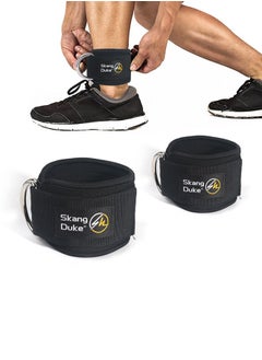 SKDK 2 Pack Fitness Bands with Padded Ankle Straps for Recoil Training Leg Stretches Hip Abductor Workout D-Ring Ankle Straps Unisex  - Image 1