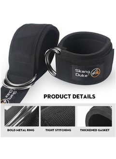 SKDK 2 Pack Fitness Bands with Padded Ankle Straps for Recoil Training Leg Stretches Hip Abductor Workout D-Ring Ankle Straps Unisex  - Image 4