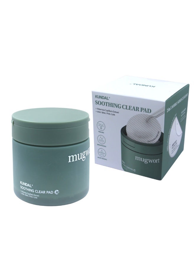 كاندال وسائد ورقيه لترطيب وتهدئة البشرة  60 ورقة - Image 1