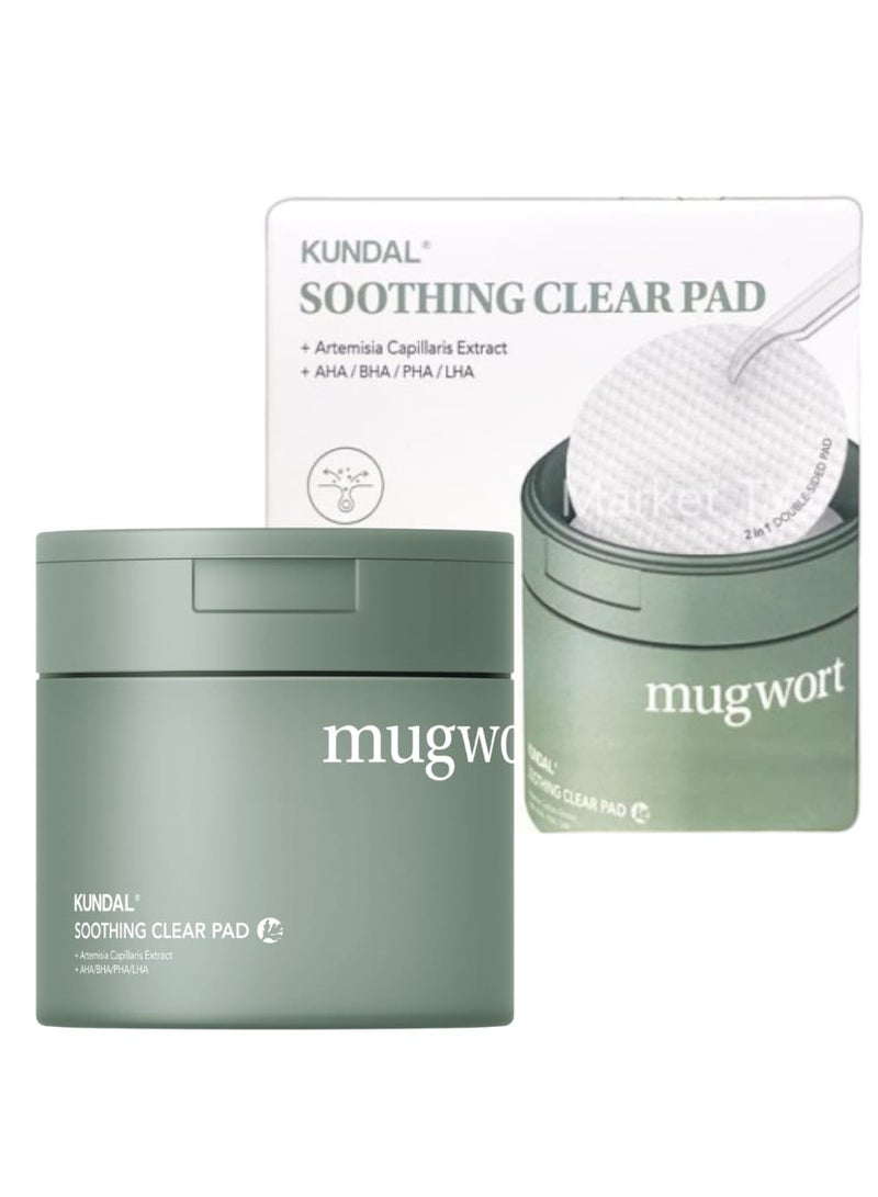 كاندال وسائد ورقيه لترطيب وتهدئة البشرة  60 ورقة - Image 2