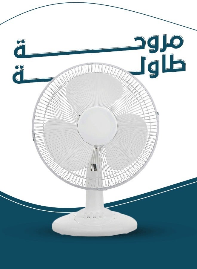 Denx Table Top Fan | DX2546
