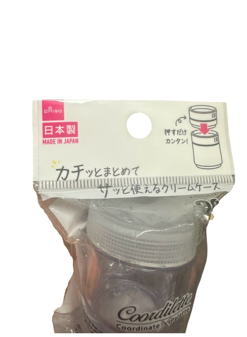 Cordillet Cream Case, Clear, 30 mL, Refillable Cosmetic Storage Container for Creams, Lotions & Travel Use - Image 2