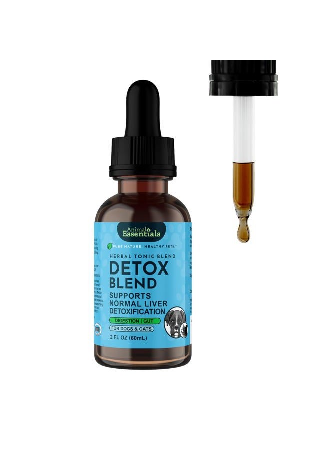 Animal Essentials 0ANIV Detox/Allergy Blend 2 oz - Image 1